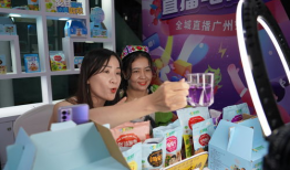 91云仓直播,打造全新电商直播生态圈